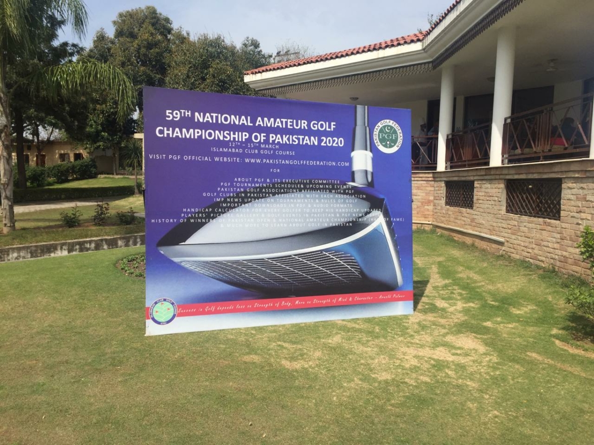 59th-national-amateur-golf-championship