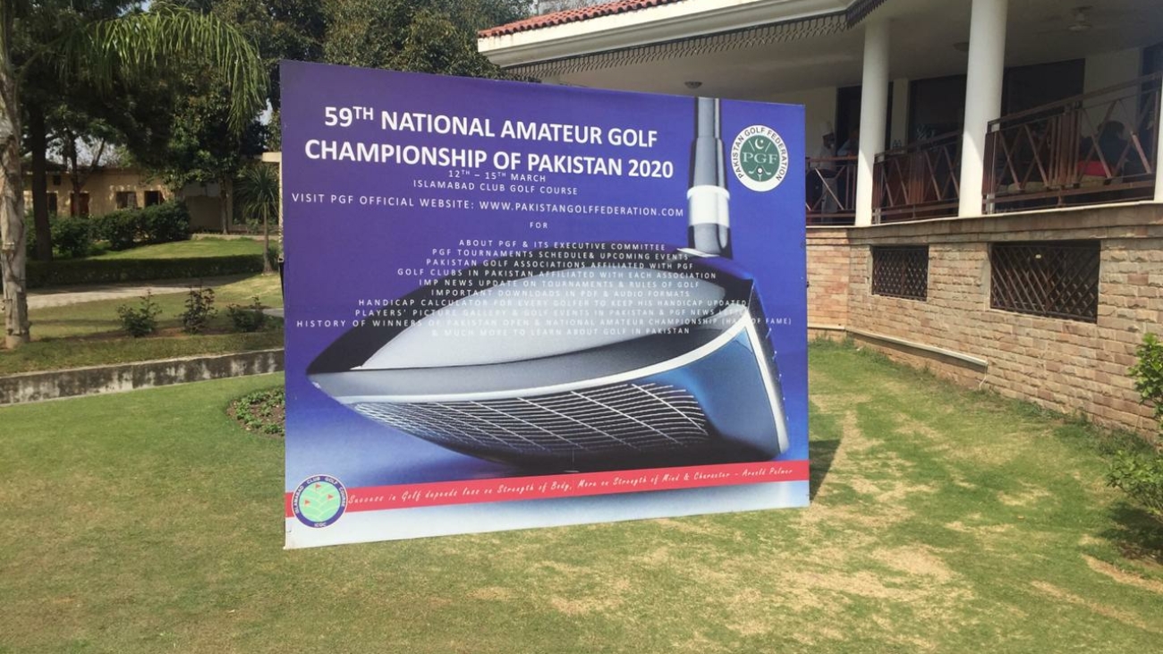 59th-national-amateur-golf-championship